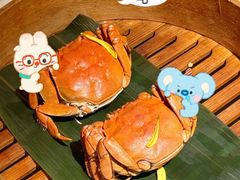 -成隆行·蟹王府(九江路店)