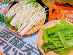 -探鱼·鲜青椒爽麻烤鱼(广州欣荣广场店)