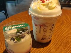 -星巴克(杭州市民中心店)