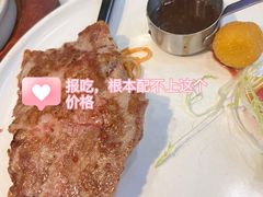 -水天堂西餐厅(常熟永旺店)