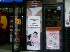 -乐天利(西塔店)