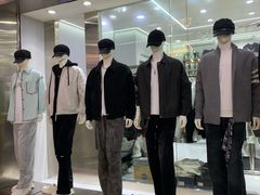 -黄兴南路步行商业街