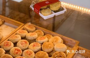 Osmanthus Mung Bean Cake