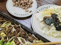 -清真永恒华威肉饼(潘家园店)