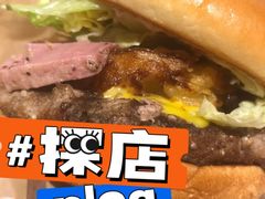 -汉堡王(长沙枫林三路店)