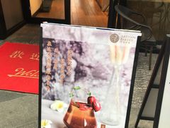 门面-匠造烘焙(上海湾店)
