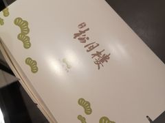 -春风松月楼(七宝万科店)