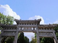 -千佛山风景名胜区