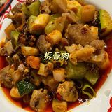 旅行中的家常便饭