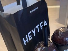 -喜茶(北京三里屯太古里店)