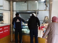 -王家沙点心店(万航渡路店)