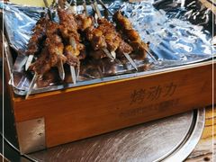 -三千里烧烤(外滩店)