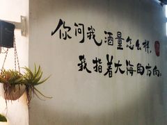 -阿弟特色海鲜餐厅·大排档(平潭店)