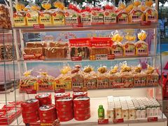-味多美蛋糕(双安店)
