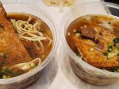 -李兰英湖南面馆(护国路店)