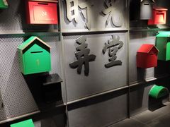 -嘻小北·兰州清汤牛肉面(南翔印象城MEGA店)