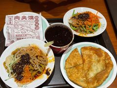 金城灰豆-再回首(西关木塔巷店)