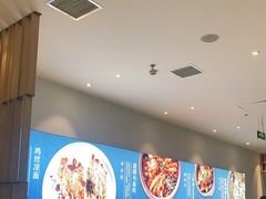 -峨嵋小镇·川菜(勒泰中心店)