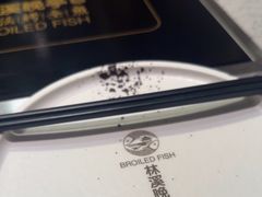 -林溪晚亭脆皮烤鱼(藁城店)