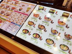 -吉野家(黑牛城道店)