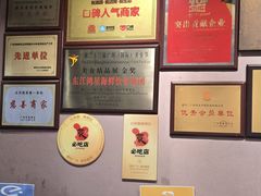 -太平馆西餐厅(北京路店)