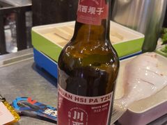 -川西坝子火锅(金沙1.0直营店)