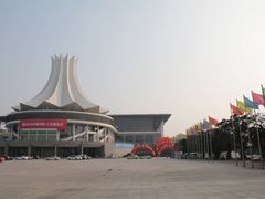 -南宁国际会展中心(会展东博文化旅游区)
