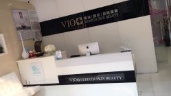 点击看大图 -MedSkinCare科技祛痘肌肤修护中心