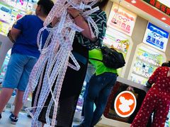 -汤姆熊欢乐世界·史莱姆怪兽(正大店)