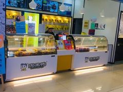 -周黑鸭(合肥滨湖区庐州大道悦方购物中心店)