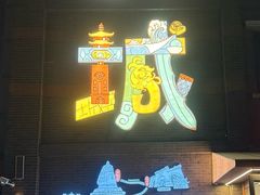 -回龙窝历史文化街区