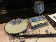 -芥岛(河北大街店)
