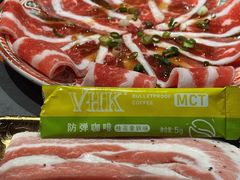 -杨小佳·齐齐哈尔烤肉·烤串(广州店)