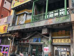 -马路边边串串香(一匡街店)