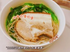 -德兴馆(广东路总店)