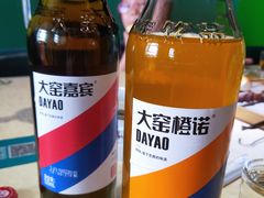 -和庆斋羊蝎子火锅·碳缸烧烤(顺义旗舰店)