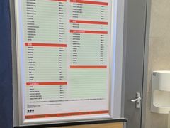-吉野家(复兴路第二餐厅店)