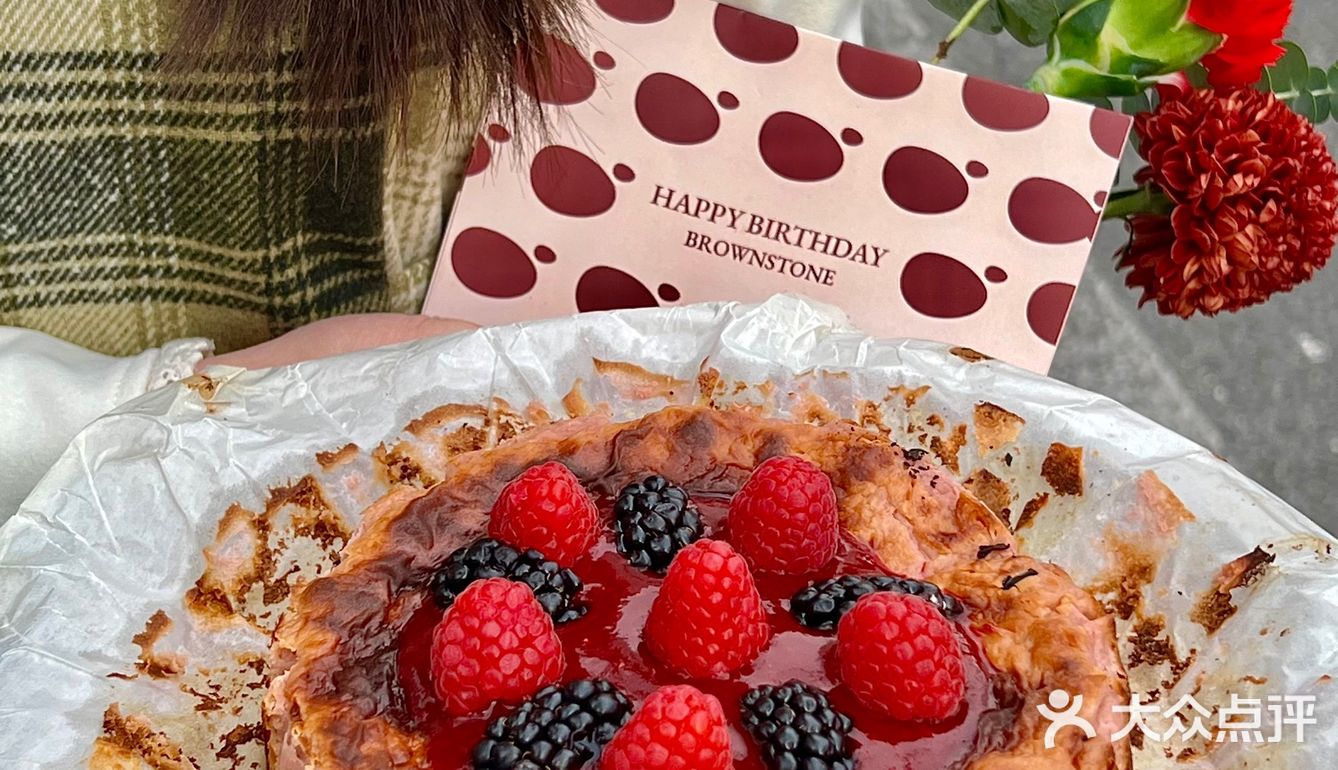 上海春日巴斯克！！🎂真的和图片一模一样！！