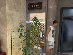 -星河湾温泉洗浴酒店