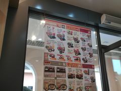 -吉野家(成都时代奥莱店)