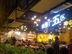 -钢管厂五区小郡肝串串香(南山店)