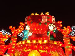 -济南方特东方神画