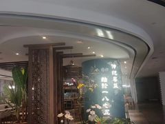 -惠如樓(白云机场T2国际出发店)