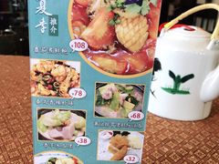 -南沙游艇会·大兵船餐厅