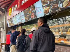 -京天红酒家(虎坊路店)