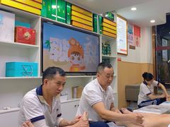 -郑远元专业修脚房(番禺路店)