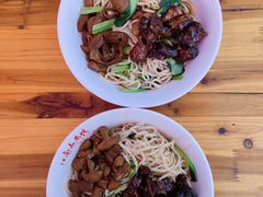 -泰顺江南春面馆