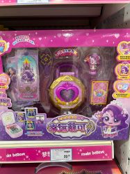 -玩具反斗城TOYSRUS(龙湖杭州西溪天街店)