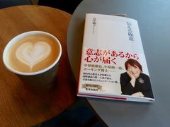 -dotcom coffee古点咖啡(致真大厦店)