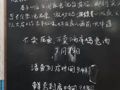 -聂发财重庆江湖菜(解放碑店)